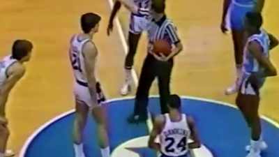 Here's James Worthy,
the great - Unbanned: The Legend of AJ1
