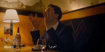 Heroin is love. Simply call 555-1726... - Patrick Melrose