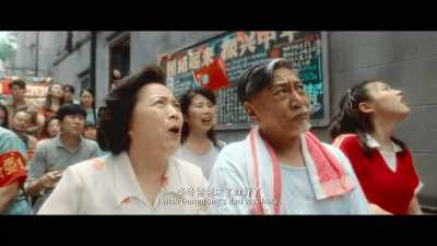 He's a licensed technician. He's taught Dongdong everything. - My People, My Country