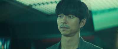 He's a new species, if you like. - Seobok