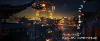 He's actually your uncle. - New Gods: Yang Jian