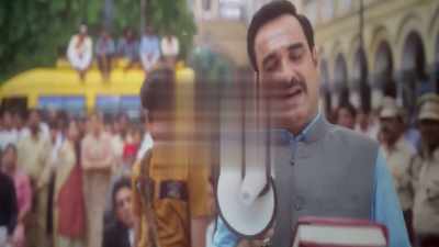 - He's doing it again.
- Ms. Kamini. Let me decide that, please. - OMG 2