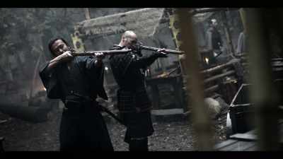 He's from a smaller domain, - Age of Samurai: Battle for Japan