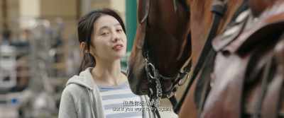 He's... genuine - Ride On