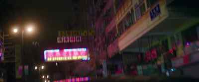 He's in Kowloon.
Right here. - Blackhat