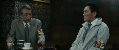He's influential. One wrong move
could lead to a diplomatic issue. - Outrage Coda