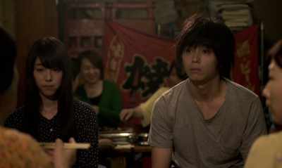 He's just a distant relative
and lives upstairs. - Asako I & II