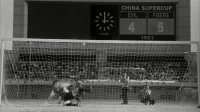 He's missed the goal! - Shaolin Soccer