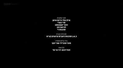 He's walking down the steps - Hostages