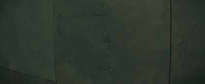 Hey, are you seeing these uh... - The Abandon