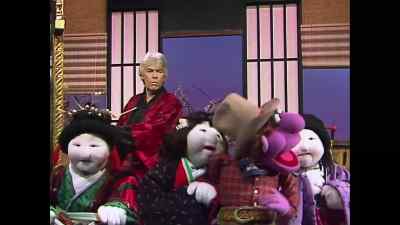 Hey, buckaroos, it's a hoedown! - The Muppet Show