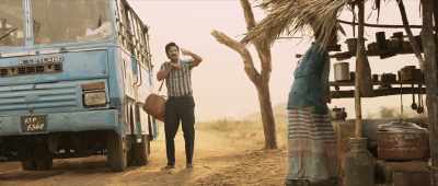 Hey Chitti - Rangasthalam