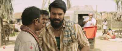 Hey, come here - Rangasthalam