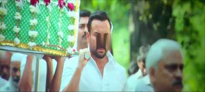 Hey, don't tail too close - Vikram Vedha