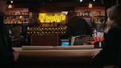 Hey, Goody? - East New York