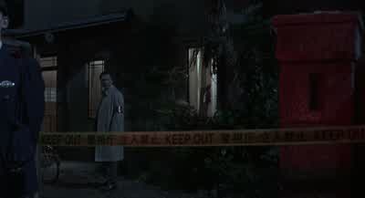 Hey, guys, it's Susan. - The Grudge