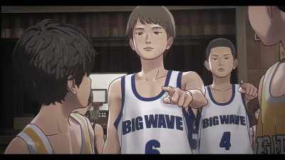 Hey, hey, hey! - The First Slam Dunk