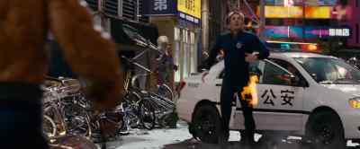 Hey! Hey! - Fantastic 4: Rise of the Silver Surfer