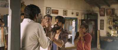 Hey, I have taken. I took - Rangasthalam