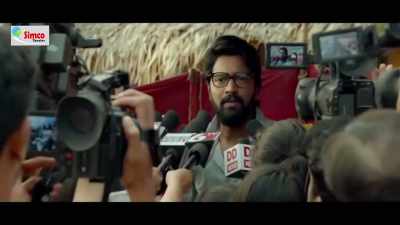 Hey, I'm here. I'm here - Maharshi