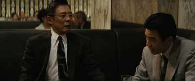 Hey, I'm the chairman!
Don't speak as my equal. - Outrage Coda