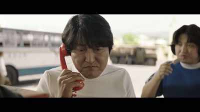 Hey, you know Yuk Young-soo,
the First Lady, right? - The Drug King