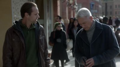 Hey! - NCIS