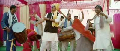 Hey. - Saand Ki Aankh