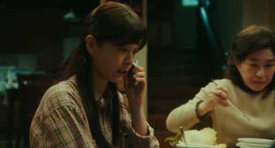 Hey - Kim Ji-young, Born 1982