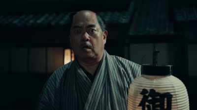Hey - Gintama