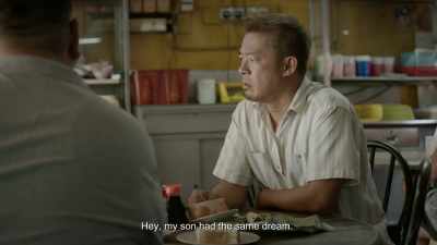 Hey, my son had the same dream. - Folklore