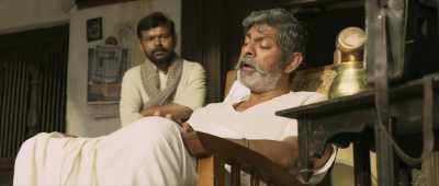 Hey Umbrella
Sir - Rangasthalam