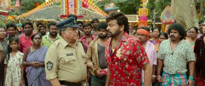 -Hey!
-Veerayyaâ€¦ - Waltair Veerayya