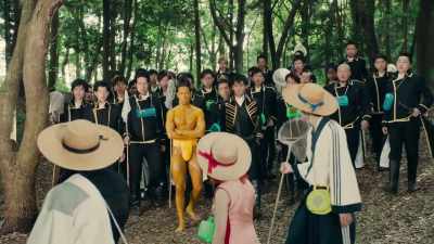 Hey！ What are you doing in this forest? - Gintama