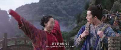 Hey, were you not
happy just now? - Monster Hunt 2