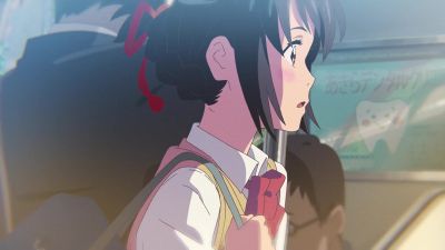 Hey you - Your Name
