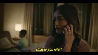 Hi, this is Amy. Please leave
a message and I'll call you back. - The Unusual Suspects