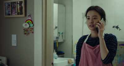 Hi, mother-in-law - Kim Ji-young, Born 1982