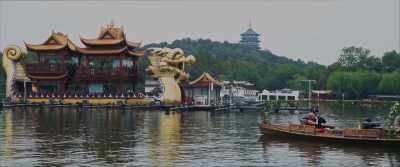 Hi. We are in China now. - Master Cheng