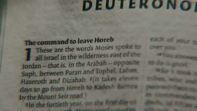 Hidden in Deuteronomy
is a phrase Tim translates - God Code