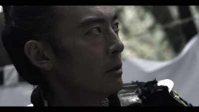 Hideaki… - Age of Samurai: Battle for Japan