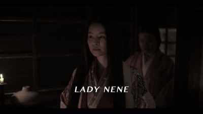 Hideyoshi's wife
was called Lady Nene, - Age of Samurai: Battle for Japan