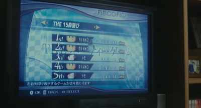 HIGH SCORES - Close-Knit
