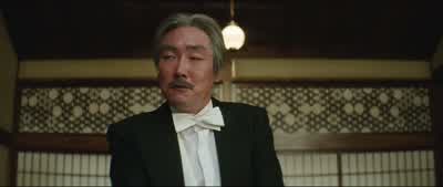 Highly concentrated opium. - The Handmaiden