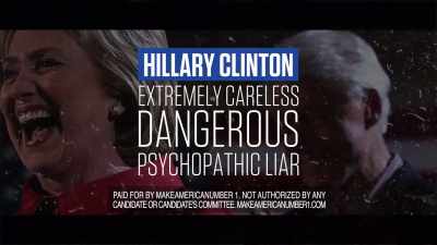 HILLARY CLINTON
EXTREMELY CARELESS - The Great Hack