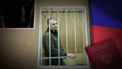 His business was seized and the oligarchs were left - KGB - The Sword and the Shield