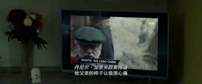 His father's face
has stayed in my mind. - The Invisible Witness