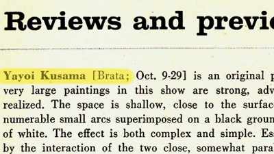 His first line in the review is, - Kusama : Infinity