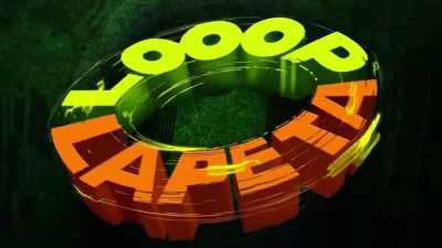 His life's stuck in a loop again - Looop Lapeta