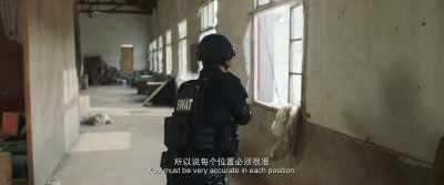 His magic and power
may course through you, - Ride On